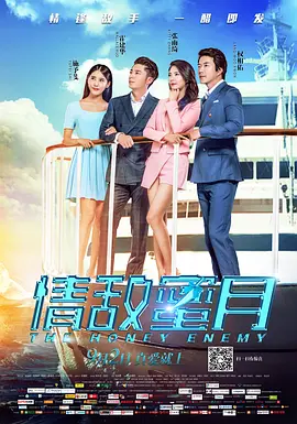 姐姐我不懂